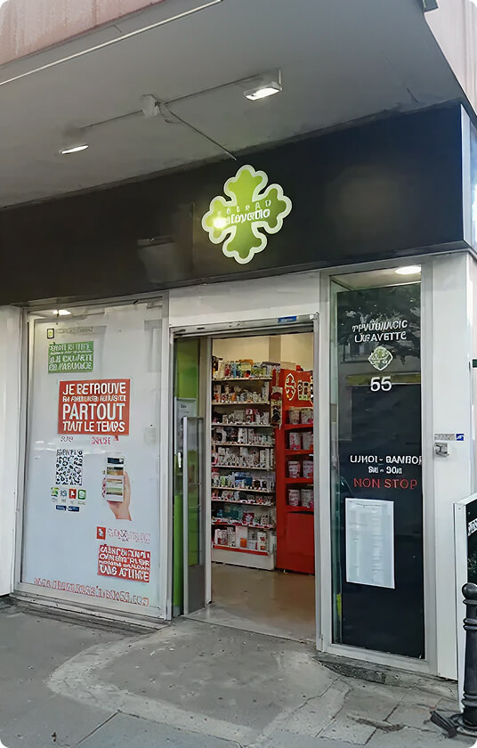 Pharmacie 55